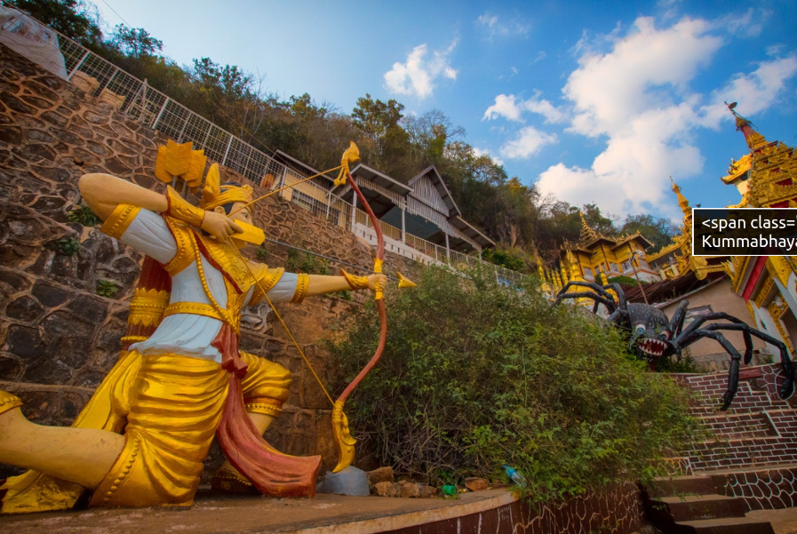 Pindaya Caves