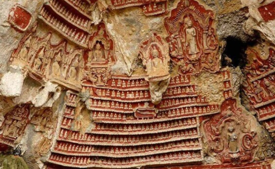 Htem Sann Cave