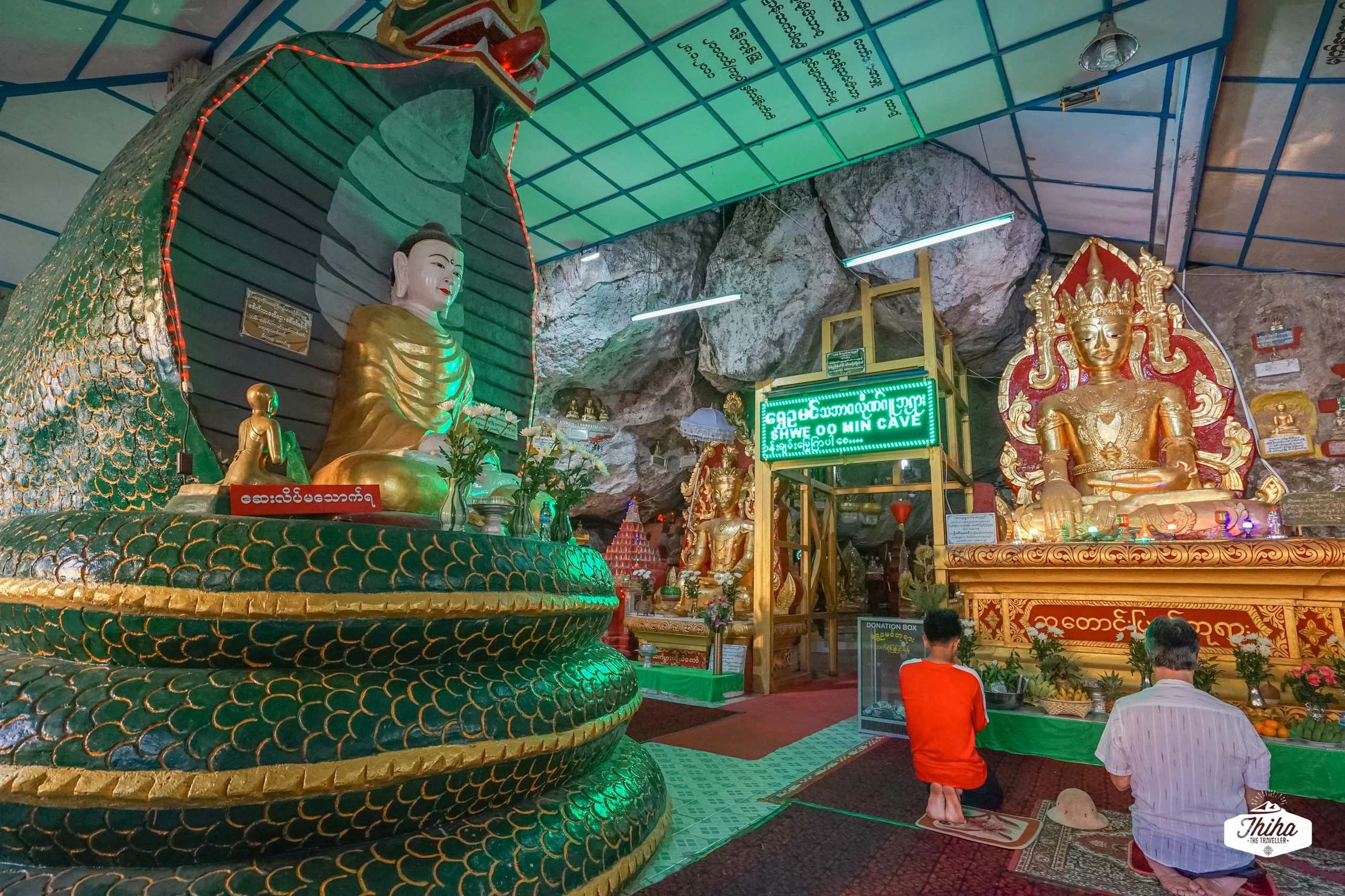 Myinmati Cave